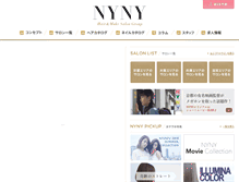 Tablet Screenshot of nyny.co.jp